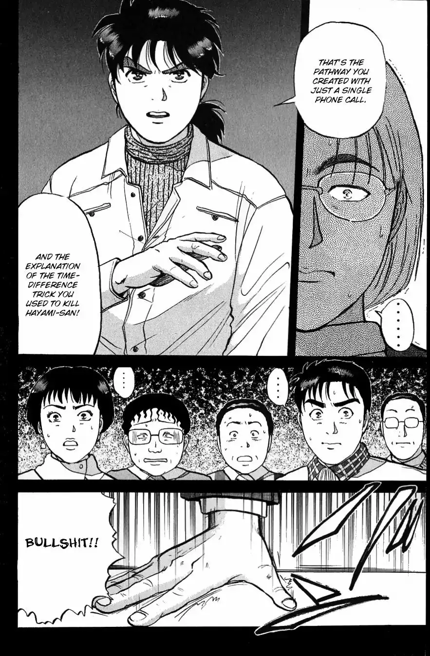 Kindaichi Shounen no Jikenbo Chapter 119 21